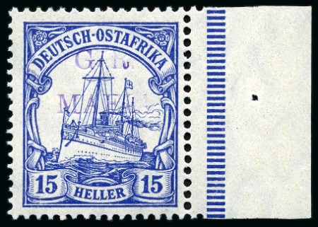 Stamp of Tanganyika » Mafia Island British Occupation » 1915 (Jan) "G. R. / MAFIA" Type 1 Overprint in Reddish Violet 1915 (Jan) 15h ultramarine, overprinted in reddish