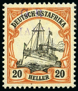 Stamp of Tanganyika » Mafia Island British Occupation » 1915 (Jan) "G. R. / MAFIA" Type 1 Overprint in Reddish Violet 1915 (Jan) 20h black and red/yellow, overprinted i