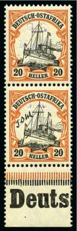 Stamp of Tanganyika » Mafia Island British Occupation » 1915 (Jan) "G. R. / MAFIA" Type 1 Overprint in Reddish Violet 1915 (Jan) 20h black and red/yellow, overprinted i