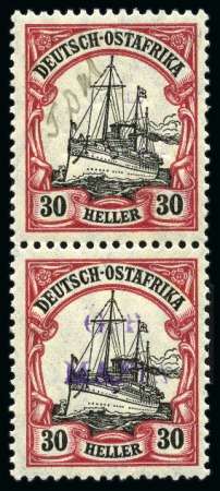 Stamp of Tanganyika » Mafia Island British Occupation » 1915 (Jan) "G. R. / MAFIA" Type 1 Overprint in Reddish Violet 1915 (Jan) 30h black and carmine, overprinted in r