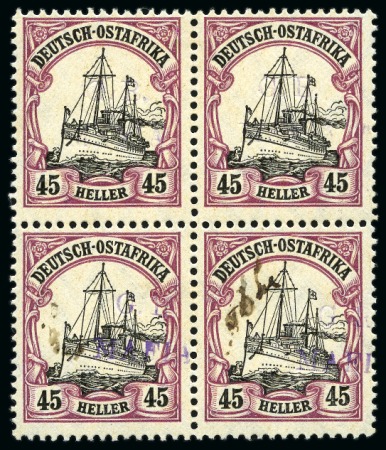 Stamp of Tanganyika » Mafia Island British Occupation » 1915 (Jan) "G. R. / MAFIA" Type 1 Overprint in Reddish Violet 1915 (Jan) 45h black and mauve, overprinted in red