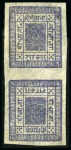 Stamp of Nepal 1881-1903, Extraordinary exhibition standard colle