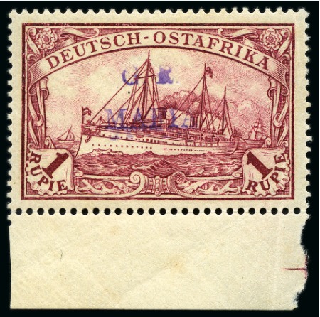 Stamp of Tanganyika » Mafia Island British Occupation » 1915 (Jan) "G. R. / MAFIA" Type 1 Overprint in Reddish Violet 1915 (Jan) 1r carmine, overprinted in reddish viol
