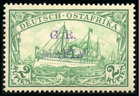 Stamp of Tanganyika » Mafia Island British Occupation » 1915 (Jan) "G. R. / MAFIA" Type 1 Overprint in Reddish Violet 1915 (Jan) 2r green, overprinted in reddish violet
