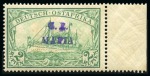 Stamp of Tanganyika » Mafia Island British Occupation » 1915 (Jan) "G. R. / MAFIA" Type 1 Overprint in Reddish Violet 1915 (Jan) 2r green, overprinted in reddish violet