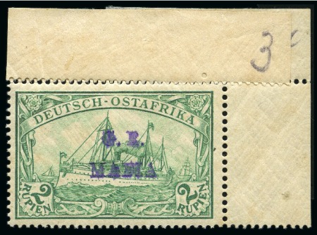 Stamp of Tanganyika » Mafia Island British Occupation » 1915 (Jan) "G. R. / MAFIA" Type 1 Overprint in Reddish Violet 1915 (Jan) 2r green, overprinted in reddish violet
