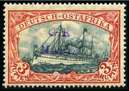Stamp of Tanganyika » Mafia Island British Occupation » 1915 (Jan) "G. R. / MAFIA" Type 1 Overprint in Reddish Violet 1915 (Jan) 3r blue-black and red, overprinted in r