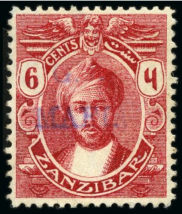 Stamp of Tanganyika » Mafia Island British Occupation » 1915 (Jan) "G. R. / MAFIA" Type 1 Overprint in Reddish Violet 1915 Zanzibar 6c rose-carmine, overprinted in redd