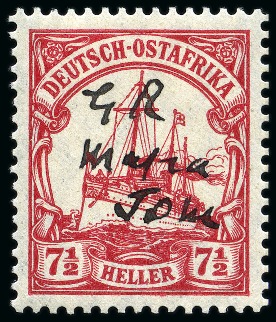 Stamp of Tanganyika » Mafia Island British Occupation » 1915 (Jan) "G R / Mafia / JDM" Manuscript Overprint 1915 "G R / Mafia / JDM" on German East Africa 7 1