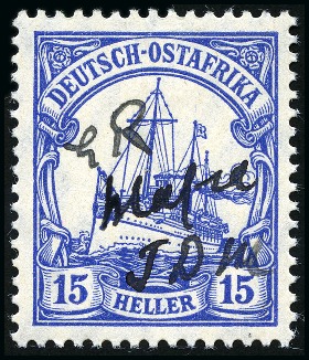 Stamp of Tanganyika » Mafia Island British Occupation » 1915 (Jan) "G R / Mafia / JDM" Manuscript Overprint 1915 "G R / Mafia / JDM" on German East Africa 15h