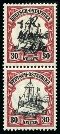 Stamp of Tanganyika » Mafia Island British Occupation » 1915 (Jan) "G R / Mafia / JDM" Manuscript Overprint 1915 "G R / Mafia / JDM" on German East Africa 30h