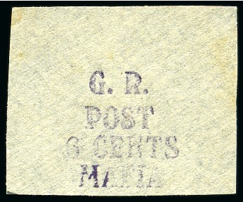 Stamp of Tanganyika » Mafia Island British Occupation » 1915 (May) "G.R. - POST - 6 CENTS - MAFIA" Type 2 Overprints 1915 (May) 6c violet overprint on small fragment, 