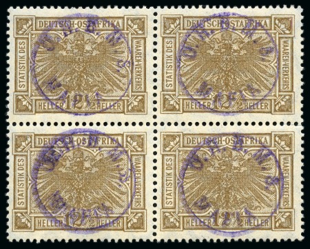 Stamp of Tanganyika » Mafia Island British Occupation » 1915 (Sep) "OHBMS Mafia" in Circle on GEA Fiscals 1915 (Sept) 12 1/2h drab with violet overprint, mi