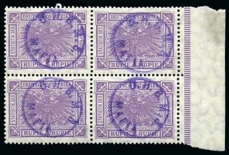 Stamp of Tanganyika » Mafia Island British Occupation » 1915 (Sep) "OHBMS Mafia" in Circle on GEA Fiscals 1915 (Sept) 1r lilac with violet overprint, mint m