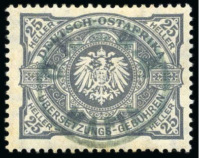 Stamp of Tanganyika » Mafia Island British Occupation » 1915 (Sep) "OHBMS Mafia" in Circle on GEA Fiscals 1915 (Sept) 25h grey with bluish green overprint, 