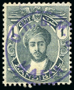 Stamp of Tanganyika » Mafia Island British Occupation » 1915 (Sep) "OHBMS Mafia" in Circle on GEA Fiscals 1915 (Sept) Type M3 violet overprint on Zanzibar 1