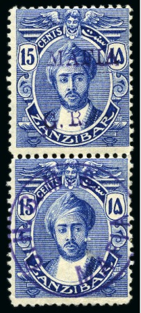 Stamp of Tanganyika » Mafia Island British Occupation » 1915 (Sep) "OHBMS Mafia" in Circle on GEA Fiscals 1915 (Sept) Type M3 violet overprint on Zanzibar 1