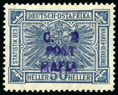 Stamp of Tanganyika » Mafia Island British Occupation » 1915 (Sep) "G. R / POST / MAFIA" Type 4 Overprint Only on GEA 1915 (Sept) 50h slate with only type M4 (G.R. / PO