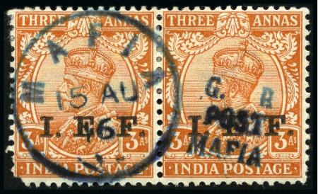Stamp of Tanganyika » Mafia Island British Occupation » 1915 (Nov) "G. R / POST / MAFIA" Type 4 Overprint on India I.E.F. Issues 1915 (Nov) 3a orange in pair (dull blue overprint)
