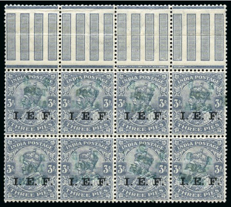 Stamp of Tanganyika » Mafia Island British Occupation » 1915 (Nov) "G. R / POST / MAFIA" Type 4 Overprint on India I.E.F. Issues 1915 (Nov) 3p grey with green overprints, never hi