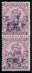 Stamp of Tanganyika » Mafia Island British Occupation » 1915 (Nov) "G. R / POST / MAFIA" Type 4 Overprint on India I.E.F. Issues 1915 (Nov) 1/2a green, 1a aniline carmine, 2a purp