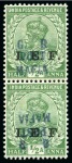 Stamp of Tanganyika » Mafia Island British Occupation » 1915 (Nov) "G. R / POST / MAFIA" Type 4 Overprint on India I.E.F. Issues 1915 (Nov) 1/2a green, 1a aniline carmine, 2a purp