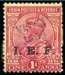 Stamp of Tanganyika » Mafia Island British Occupation » 1915 (Nov) "G. R / POST / MAFIA" Type 4 Overprint on India I.E.F. Issues 1915 (Nov) 1/2a green and 1a aniline-carmine, sing