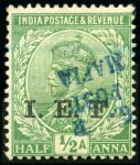 Stamp of Tanganyika » Mafia Island British Occupation » 1915 (Nov) "G. R / POST / MAFIA" Type 4 Overprint on India I.E.F. Issues 1915 (Nov) 1/2a green and 1a aniline-carmine, sing