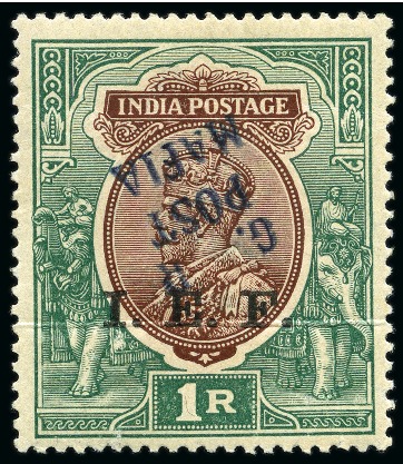 Stamp of Tanganyika » Mafia Island British Occupation » 1915 (Nov) "G. R / POST / MAFIA" Type 4 Overprint on India I.E.F. Issues 1915 (Nov) 1r red-brown and deep blue-green with i