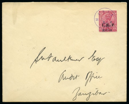 Stamp of Tanganyika » Mafia Island British Occupation » 1915 (Nov) "G. R / POST / MAFIA" Type 4 Overprint on India I.E.F. Issues 1915 (Nov) 1a aniline-carmine with blue overprint 