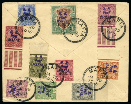 Stamp of Tanganyika » Mafia Island British Occupation » 1917 (Apr) "G. R. / Post / MAFIA" Type 5 Overprint on India I.E.F. Issues 1917 (Apr) 3p grey to 1r red-brown and deep blue-g