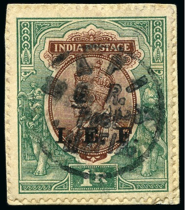 Stamp of Tanganyika » Mafia Island British Occupation » 1917 (Apr) "G. R. / Post / MAFIA" Type 5 Overprint on India I.E.F. Issues 1917 (Apr) 3p grey to 1r red-brown and deep blue-g