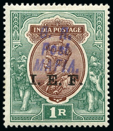 Stamp of Tanganyika » Mafia Island British Occupation » 1917 (Apr) "G. R. / Post / MAFIA" Type 5 Overprint on India I.E.F. Issues 1917 (Apr) 3p grey to 1r red-brown and deep blue-g