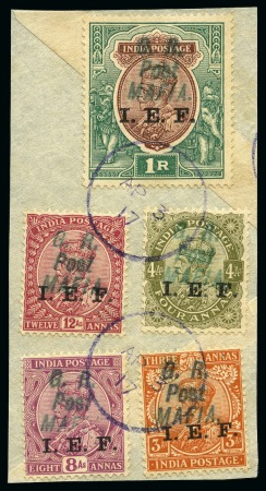 Stamp of Tanganyika » Mafia Island British Occupation » 1917 (Apr) "G. R. / Post / MAFIA" Type 5 Overprint on India I.E.F. Issues 1917 (Apr) 3p grey to 1r red-brown and deep blue-g