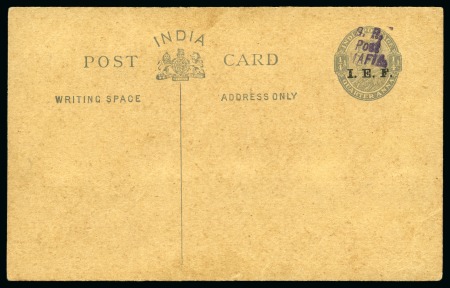 Stamp of Tanganyika » Mafia Island British Occupation » 1917 (Apr) "G. R. / Post / MAFIA" Type 5 Overprint on India I.E.F. Issues 1917 (Apr) 1/4a grey postal stationery card with v