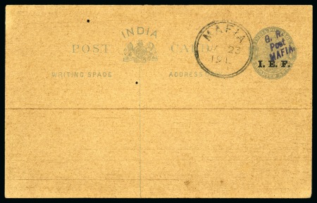 Stamp of Tanganyika » Mafia Island British Occupation » 1917 (Apr) "G. R. / Post / MAFIA" Type 5 Overprint on India I.E.F. Issues 1917 (Apr) 1/4a grey postal stationery card with v