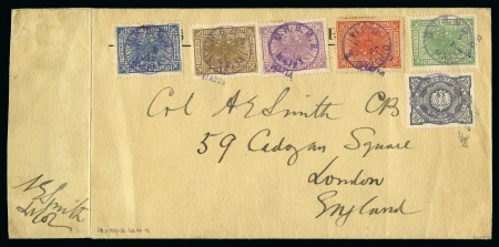 Stamp of Tanganyika » Mafia Island British Occupation » 1915 (Sep) "OHBMS Mafia" in Circle and "G. R / POST / MAFIA" Overprint on GEA Fiscals 1915 (Sept) 27 pesa vermilion to 25h grey, complet