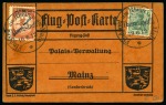 Stamp of Germany » Germany Collections and Large Lots 1949-58 Attractive accumulations of 100 covers and
