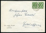 Stamp of Germany » Germany Collections and Large Lots 1947-49 BERLIN: Attractive accumulations of 100 co