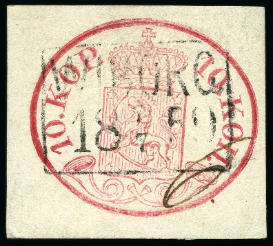 Stamp of Finland » 1856-58 10 Kopek 10k Carmine-red on NARROW LAID PAPER, good to larg