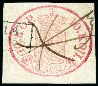 Stamp of Finland » 1856-58 10 Kopek 10k Carmine-red on NARROW LAID PAPER, good to larg