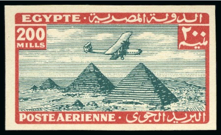 Stamp of Egypt 1933 Air, the complete set of 21, “cancelled” on r