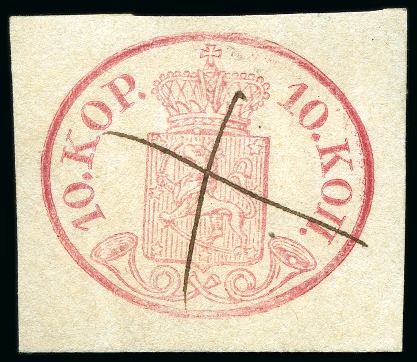 Stamp of Finland » 1856-58 10 Kopek 10k Carmine-red on NARROW LAID PAPER, good to larg