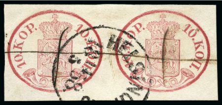 Stamp of Finland » 1856-58 10 Kopek 10k Carmine-red on NARROW LAID PAPER, pair with go