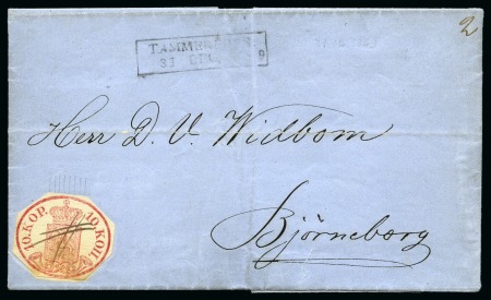 Stamp of Finland » 1856-58 10 Kopek 10k Red-carmine on WIDE LAID PAPER, cut to shape,
