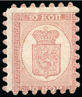 Stamp of Finland » 1860 Coat of Arms (Russian Currency) 10k Rose-carmine, roulette I, mint, very fine, cer
