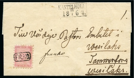 Stamp of Finland » 1860 Coat of Arms (Russian Currency) 10k Carmine-rose, roulette I, tied by boxed FR.KO