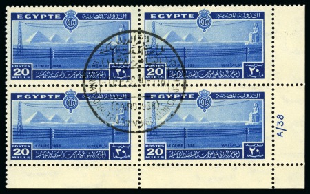 Stamp of Egypt » Commemoratives 1938 International Communications Conference, the