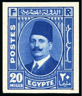 Stamp of Egypt » 1922-1936 King Fouad I Definitives 1936 King Fouad “POSTES” Issue, the set of 7 imper