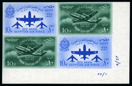 Stamp of Egypt » Commemoratives 1957 25th Anniversary of Egyptian Air Force and Ci